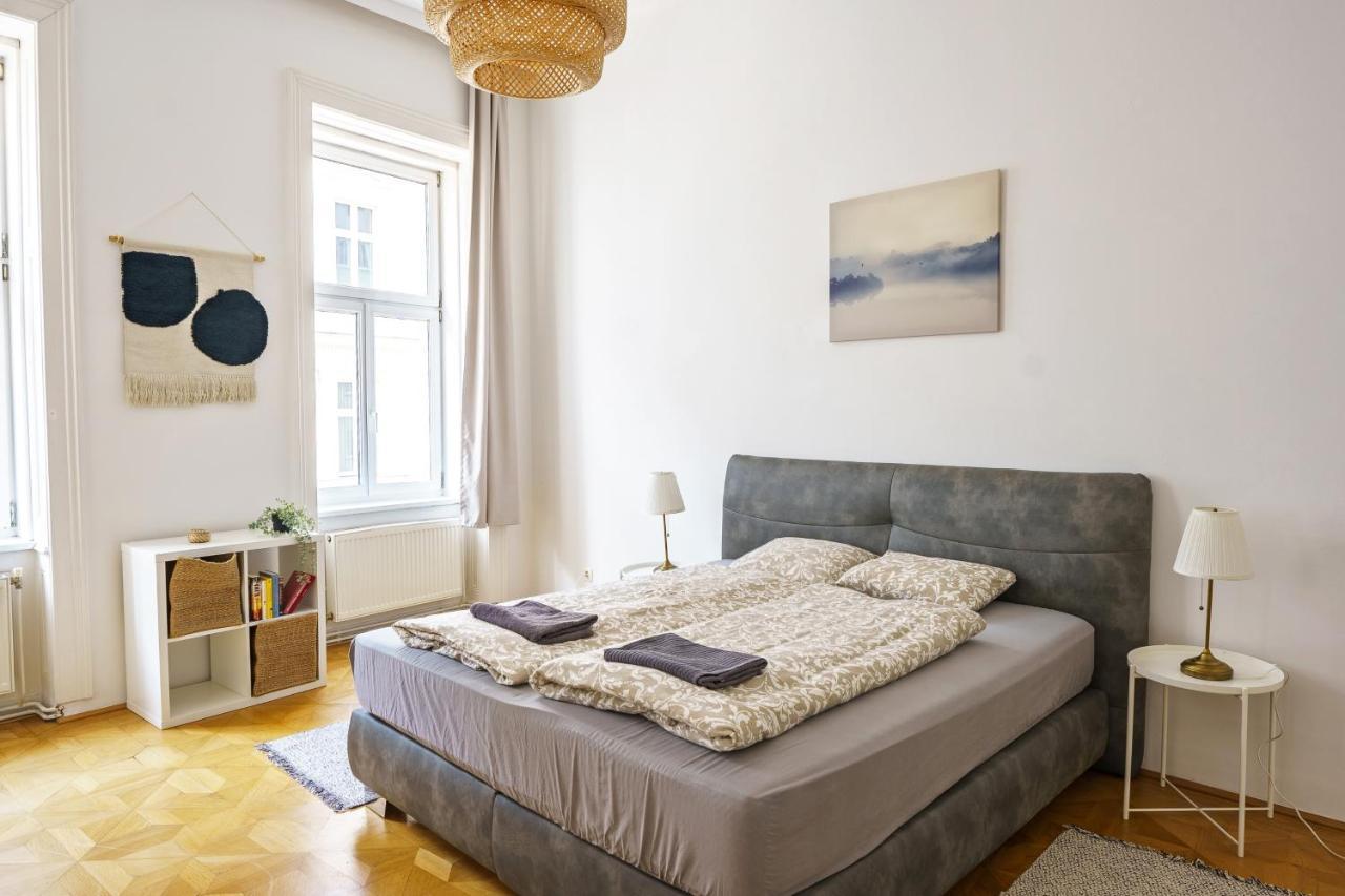 Vienna City Apartments Unteres Belvedere エクステリア 写真