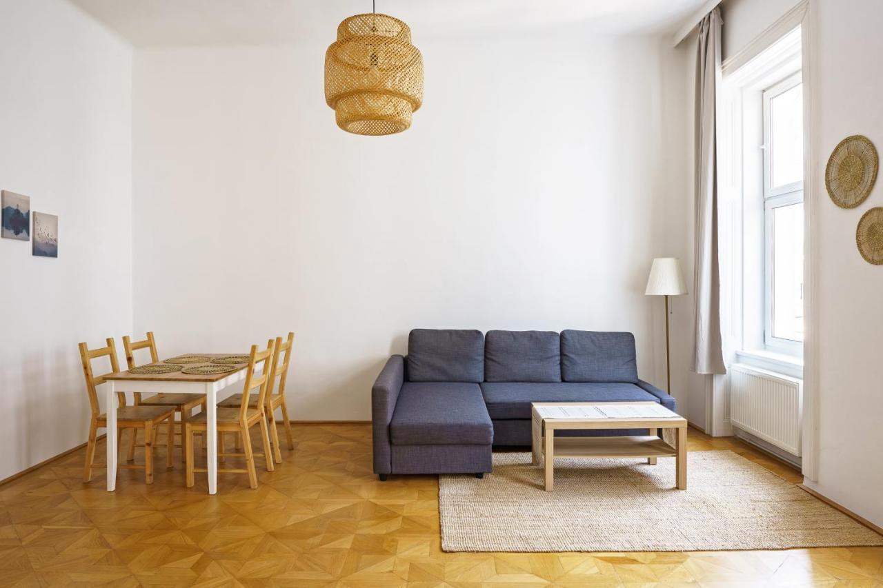 Vienna City Apartments Unteres Belvedere エクステリア 写真
