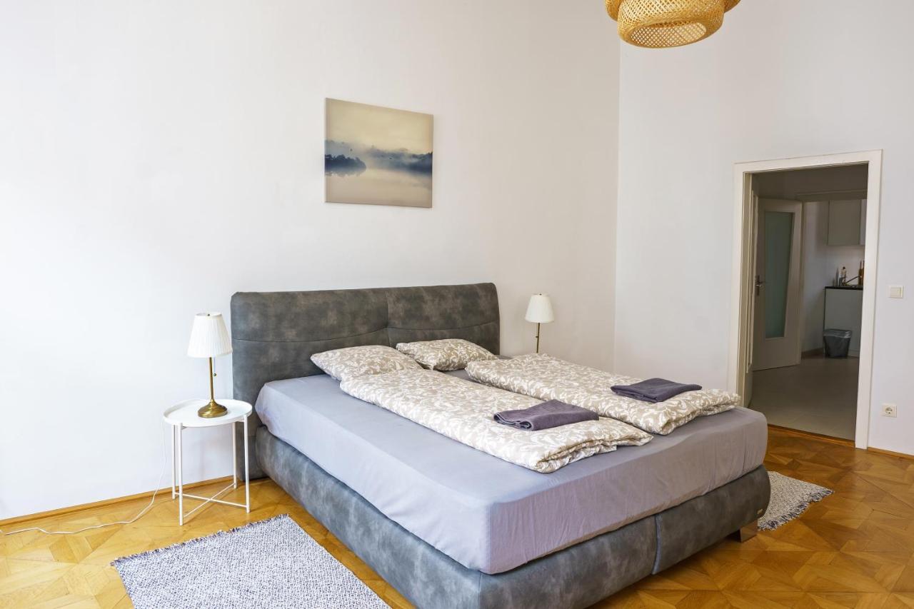 Vienna City Apartments Unteres Belvedere エクステリア 写真